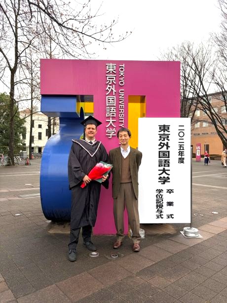 Brandon Mark Bodenstein (TUFS)